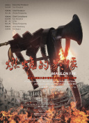 yiren22开心综合成人网