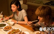 yiren22开心综合成人网